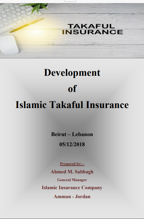 Development of Takaful Insurance