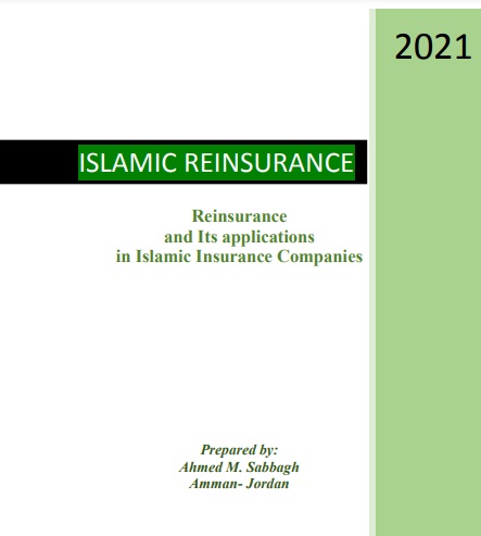 Islamic Reisurance & its Applications in Islamic Insurance Companies – 2021